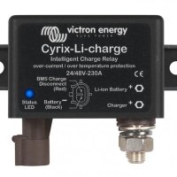 Cyrix-Li-charge 24/48V-230A intelligent charge relay